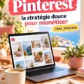 Une femme souriante découvrant les opportunités de l'affiliation Pinterest